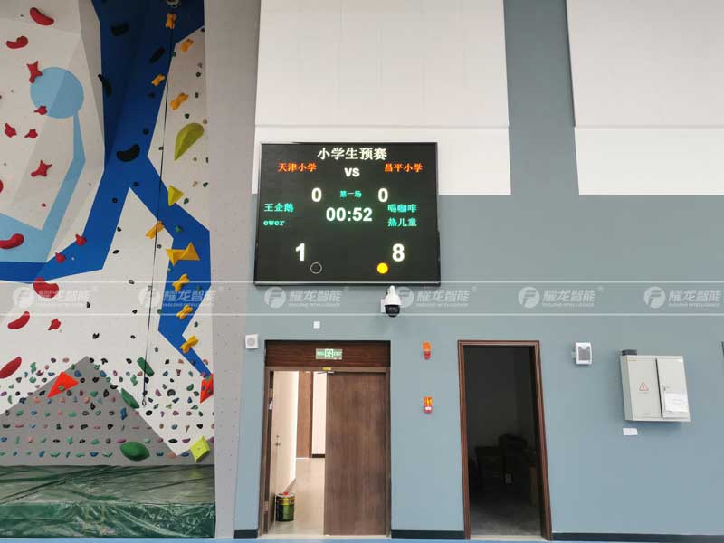 關于羽毛球計時記分系統供應商選擇的四大注意事項