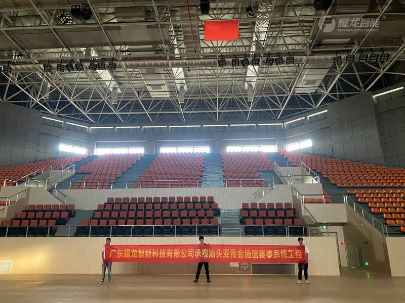 籃球館升旗系統