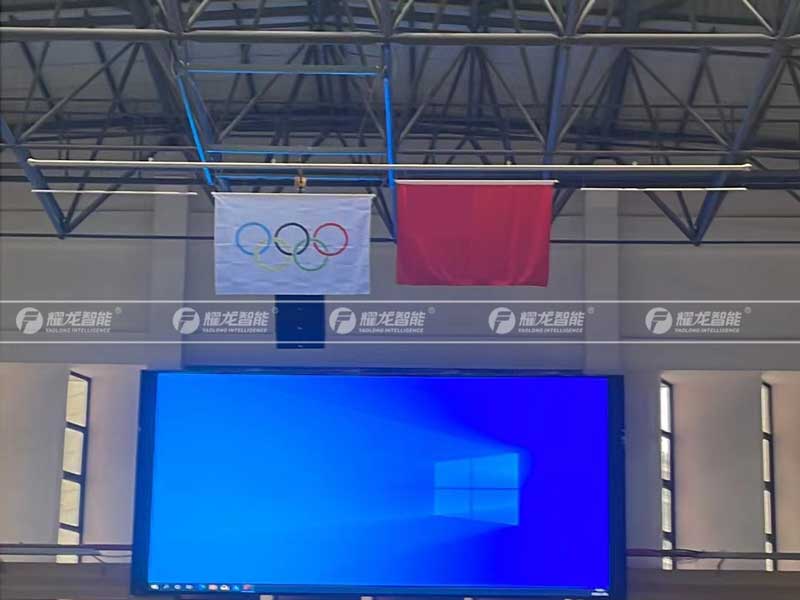 體育館水平升旗系統(tǒng)方案要考慮哪些問題？