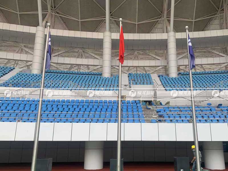 智能升旗系統(tǒng)成為體育館的標(biāo)配之選的原因