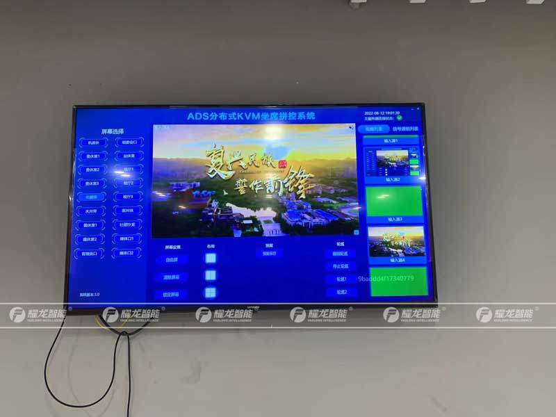 體育競賽信息發布系統的功能