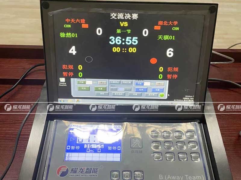 乒乓球計時記分系統供應商選擇的理由