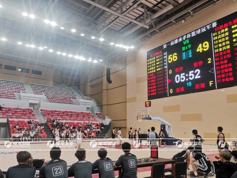 籃球場館電子計時記分系統功能詳解