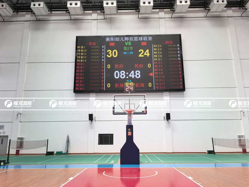 籃球場館為什么需要配備籃球計時記分系統(tǒng)？