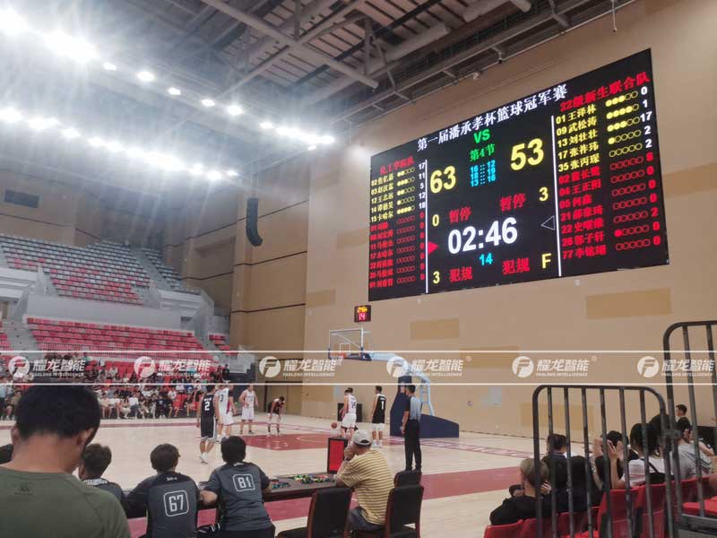 籃球比賽電子計時記分系統(tǒng)有什么功能？