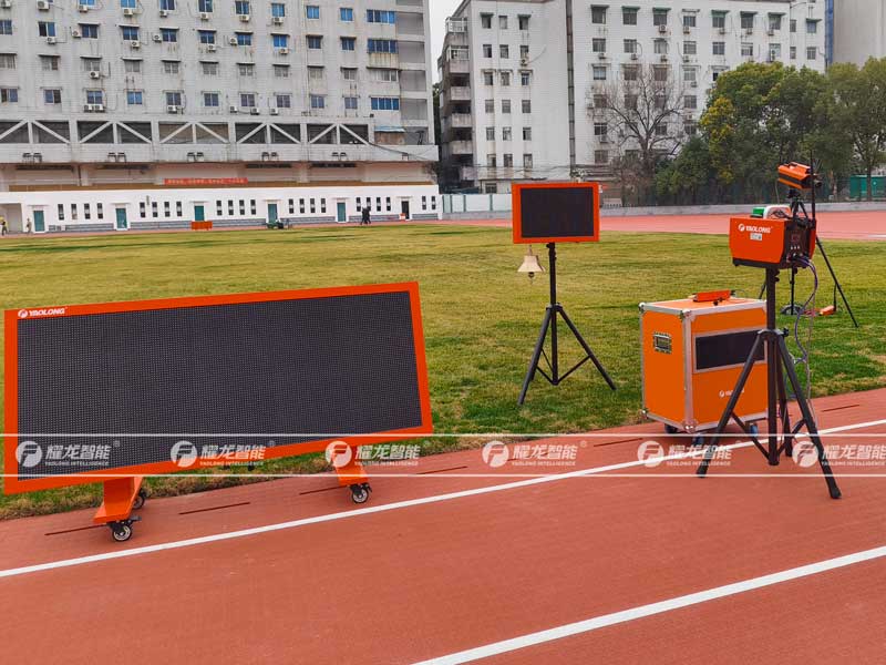 田徑電子計時系統的作用和特點是什么？