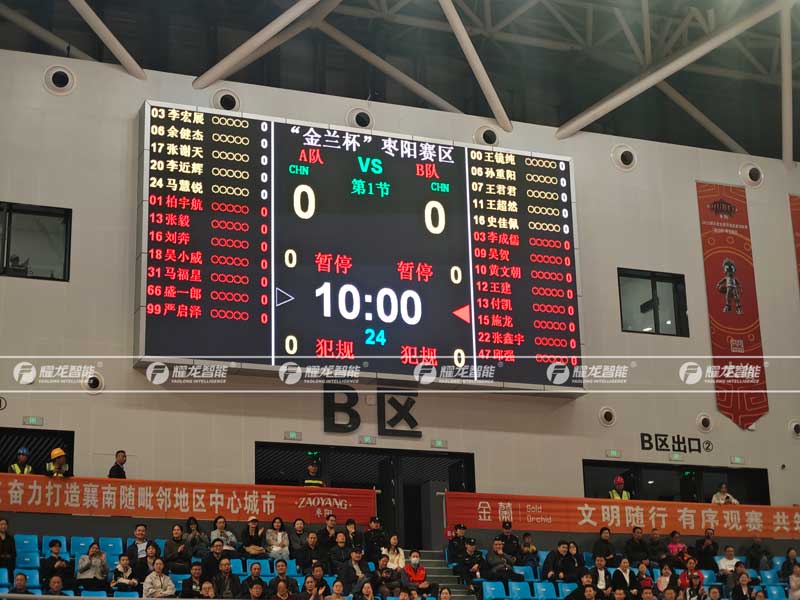 籃球電子計時記分系統的功能作用有哪些?